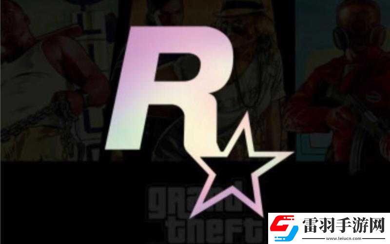 R星官方页面更新