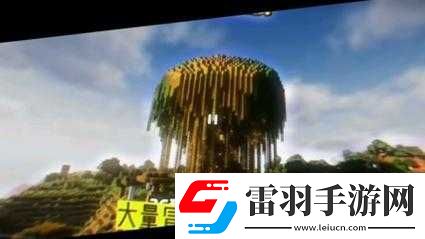 暴躁老外玩MINECRAFT国际版