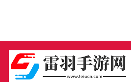 上海Major正赛阶段