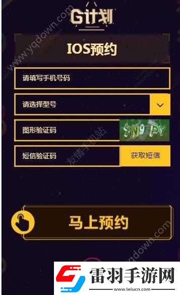 剑侠世界手游全面解析