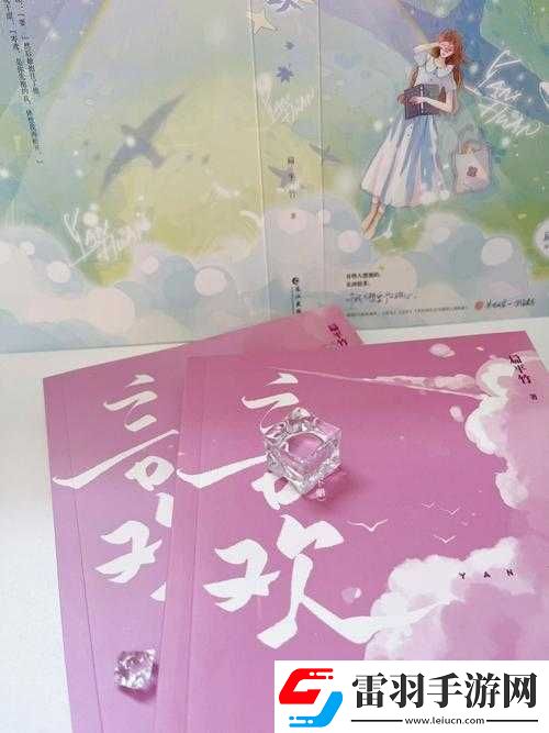 电梯深度开发