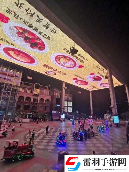 新不夜城亚洲
