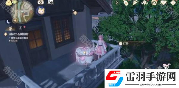 无限暖暖花愿镇服装设计图宝箱获取位置汇总花愿镇服装设计图宝箱位置一览