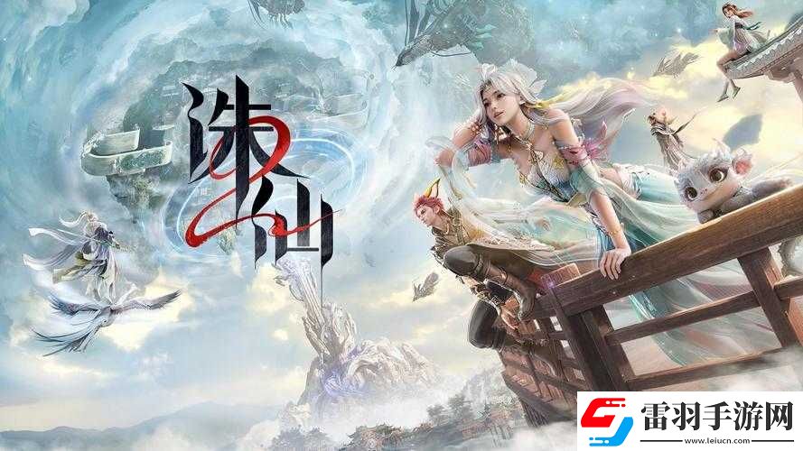 诛仙手游全服首例