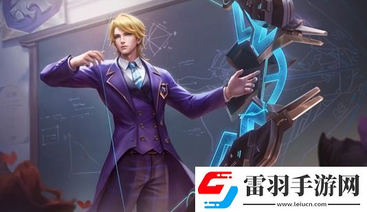 王者荣耀后羿完美运算新皮肤怎么获取