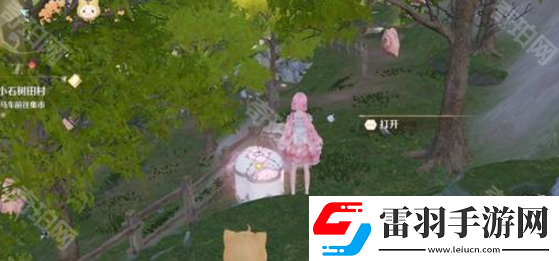 无限暖暖花愿镇服装设计图宝箱获取位置汇总花愿镇服装设计图宝箱位置一览