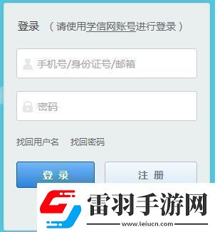 2018考研时间是什么时候