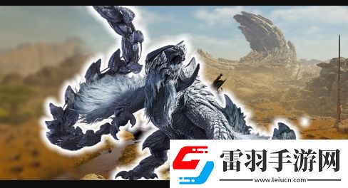 怪猎荒野藤冈要