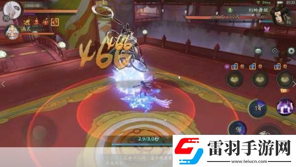 神都夜行录元宵试炼通关秘籍