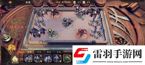 乱世逐鹿手游孤勇长坂坡攻略