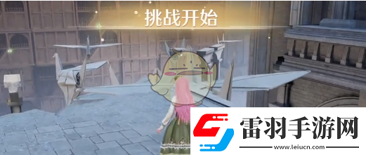 无限暖暖奇幻书店之星的位置探索与发现