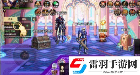 地下城与勇士起源可以重新转职吗地下城与勇士转职推荐分享