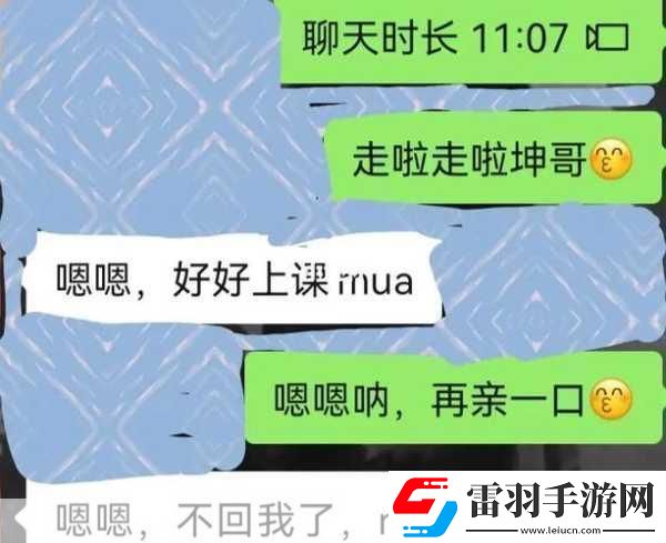 坤不小心碰到女生了怎么办1."坤与女生偶遇巧妙处理尴尬瞬间的技巧