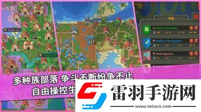我的文明航海攻略航海冒险0完结版攻略