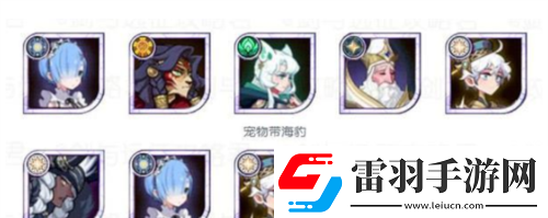 剑与远征黄昏绝镇怎么打