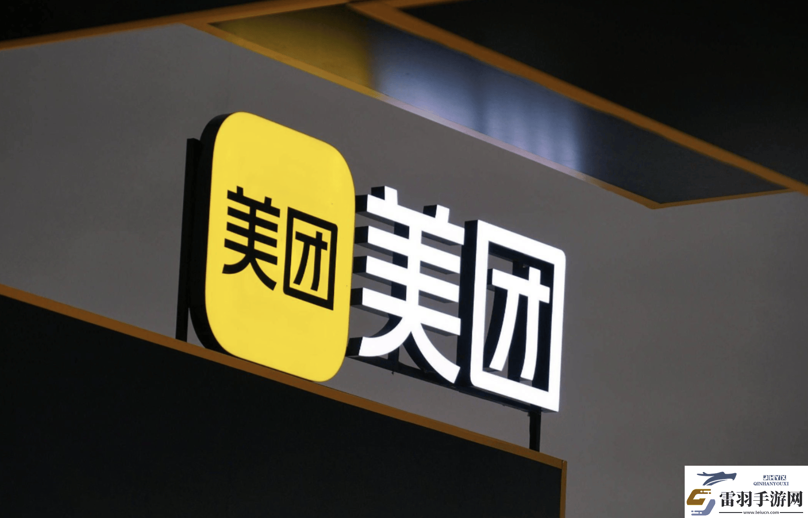 科技动态