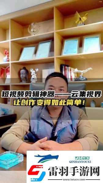 成品短视频软件站大全苹果版无需注册登录