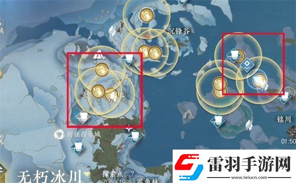 逆水寒手游金色传说福宝宝在哪里