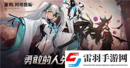 21！携手Hanser将开启神秘联动