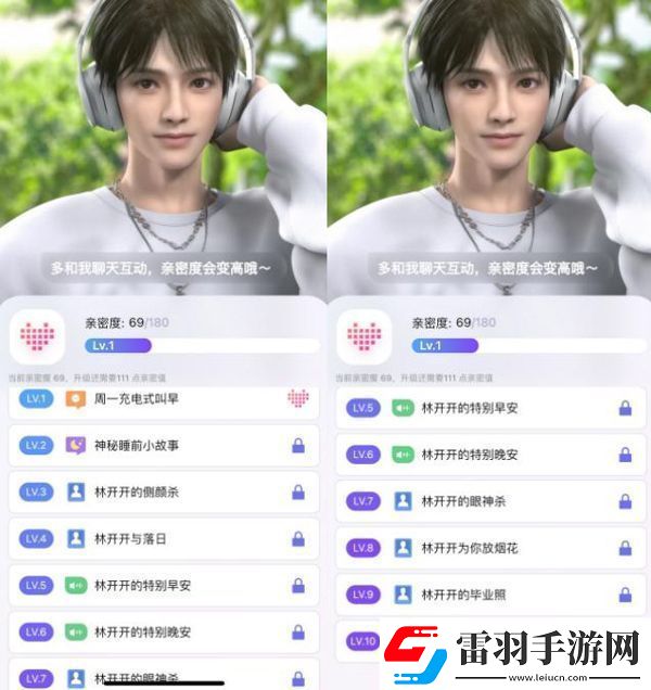 小侃星球appapp下载