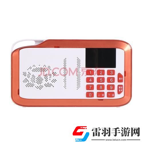 “24小时MP3播放器”