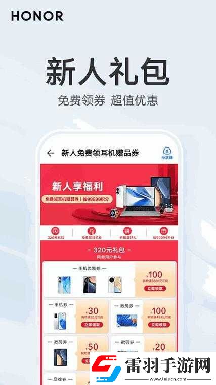 国外精产品