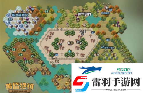 剑与远征黄昏绝镇怎么打