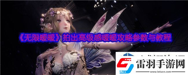手机游戏周边精美礼品送不停