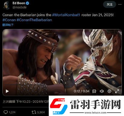 真人快打1新角色“野蛮人柯南”明年1月上线