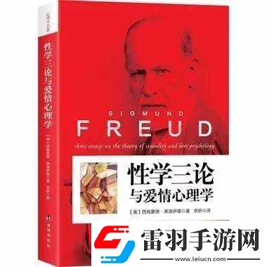 欧美潮吹女王