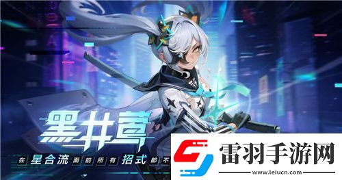 21！携手Hanser将开启神秘联动