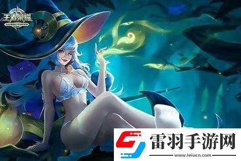 王者荣耀女英雄去掉内没有马赛克