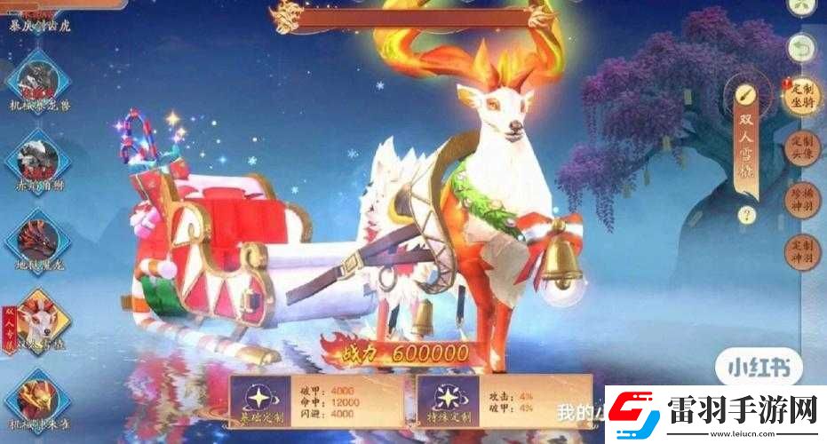绝世唐门手游深度攻略