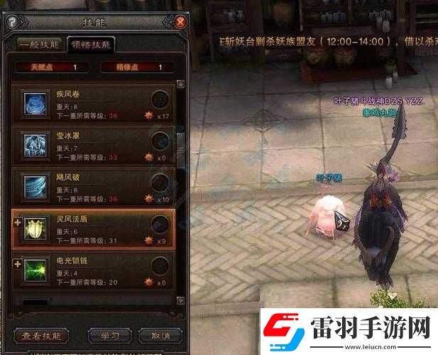 全民斗战神深度剖析