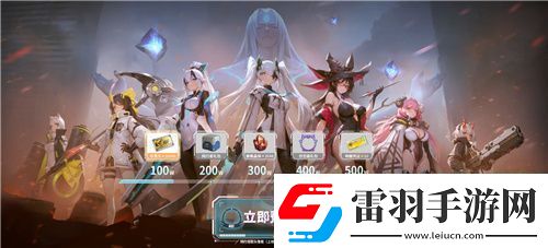 21！携手Hanser将开启神秘联动