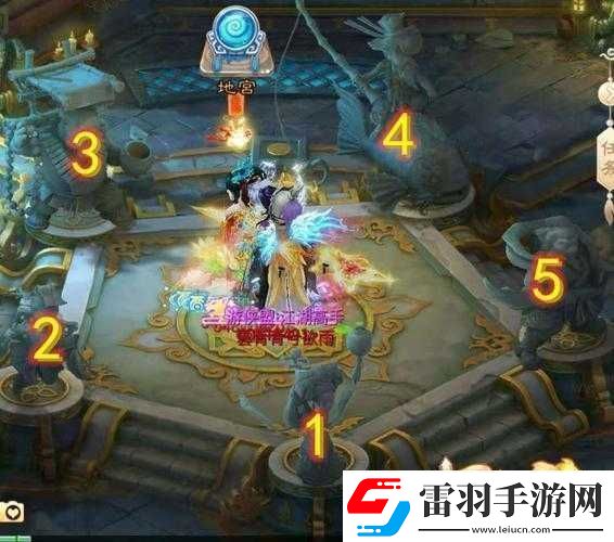 大话西游手游精英地宫挑战全面解析与高效通关攻略