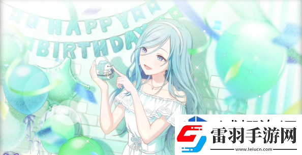 世界计划生日快乐2024卡面有什么技能