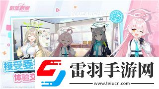 航海王热血航线中的美食配方揭秘