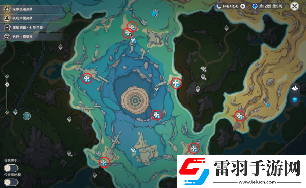 原神虹彩蔷薇藏宝图任务怎么做