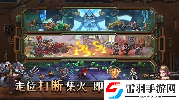 解密航海王热血航线