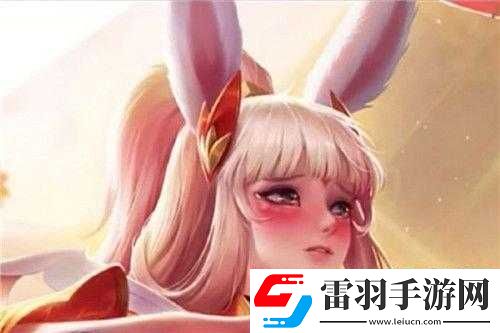 王者荣耀公孙离脸红流眼泪表情