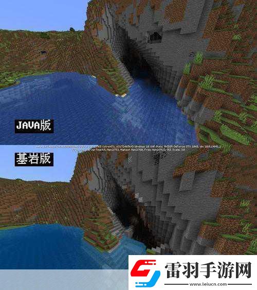 揭秘我的世界隐形基岩获取秘籍