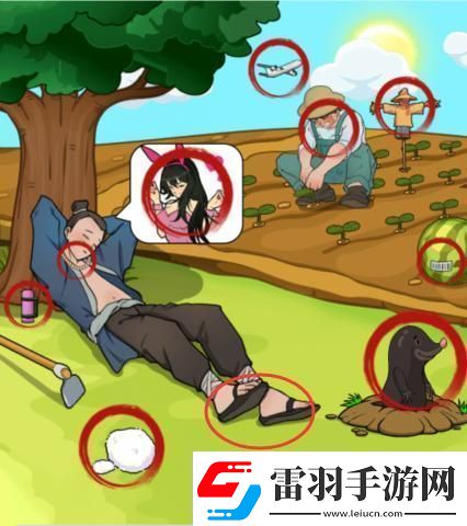 文字找茬大师守株待兔通关攻略