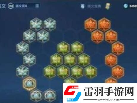 王者荣耀海诺铭文怎么搭配