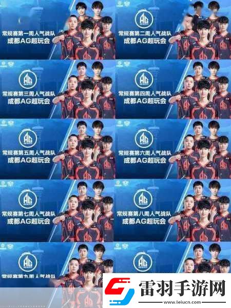 王者荣耀战队助威全攻略解锁荣耀助力心仪战队登顶