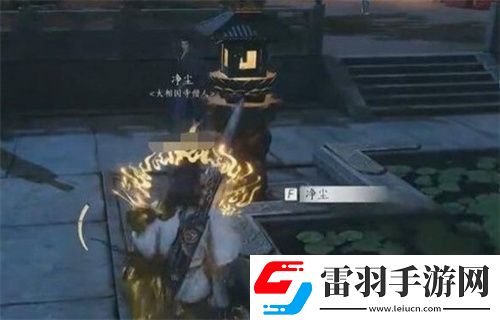燕云十六声生灵无类任务图文攻略