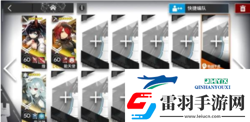 明日方舟坏黍离HS怎么过