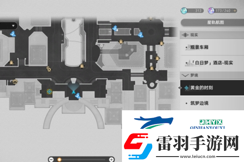 崩坏星穹铁道钟表把戏任务怎么做