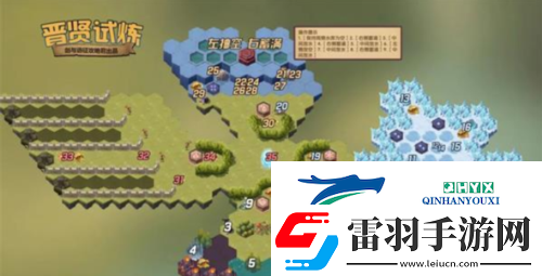 剑与远征墨尔克丽赏金试炼怎么过