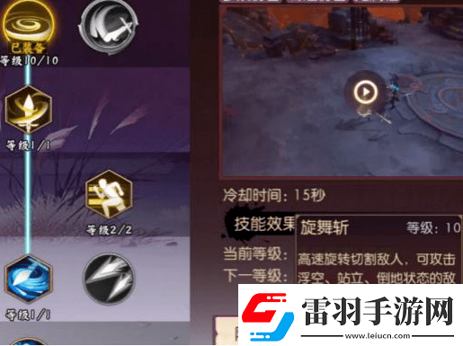 “绿洲野兽停服原因剖析